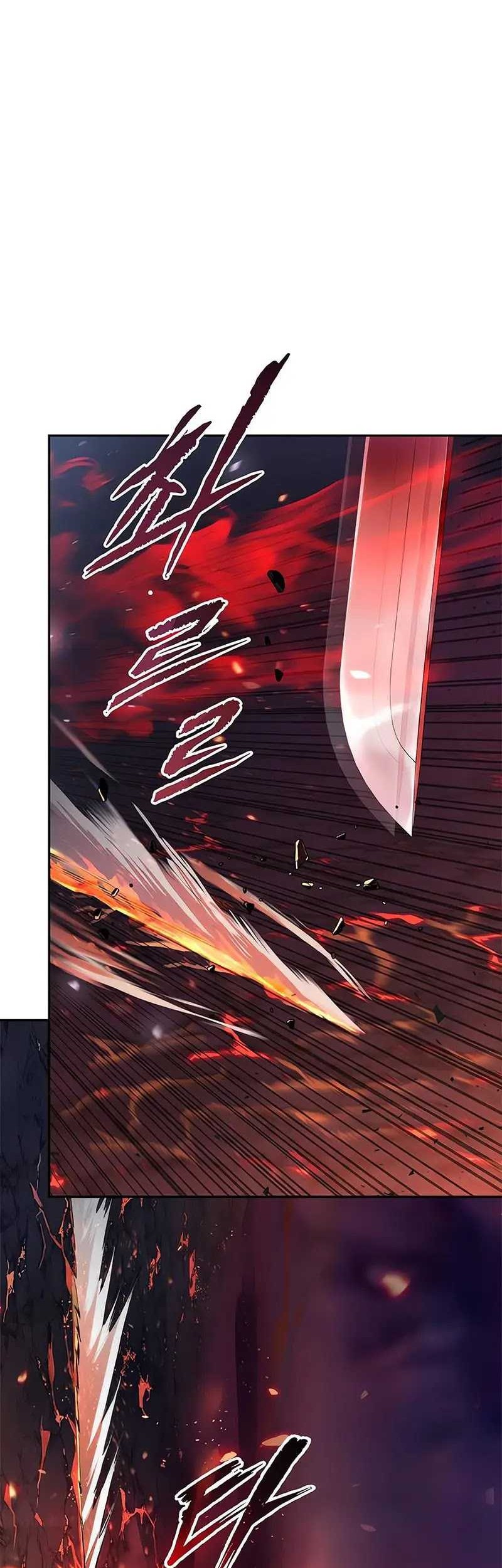 Chronicles of the Demon Faction Chapter 109 - halaman 66