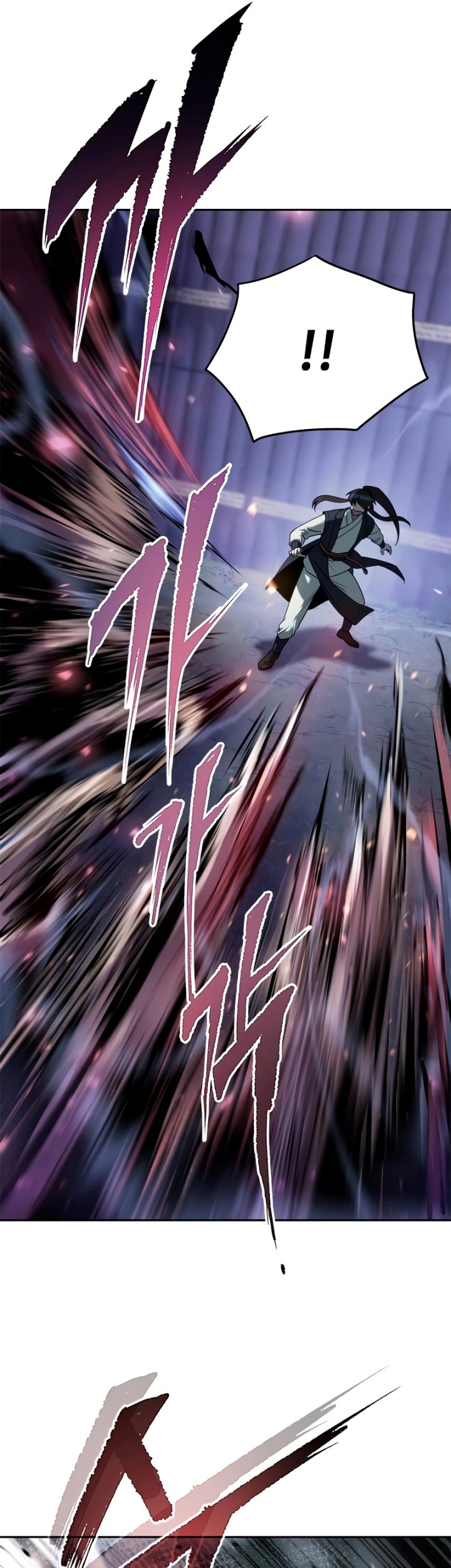 Chronicles of the Demon Faction Chapter 11 - halaman 26