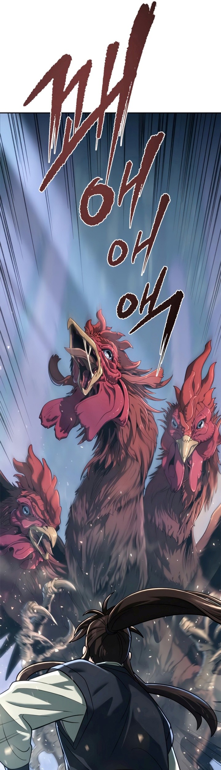 Chronicles of the Demon Faction Chapter 11 - halaman 34