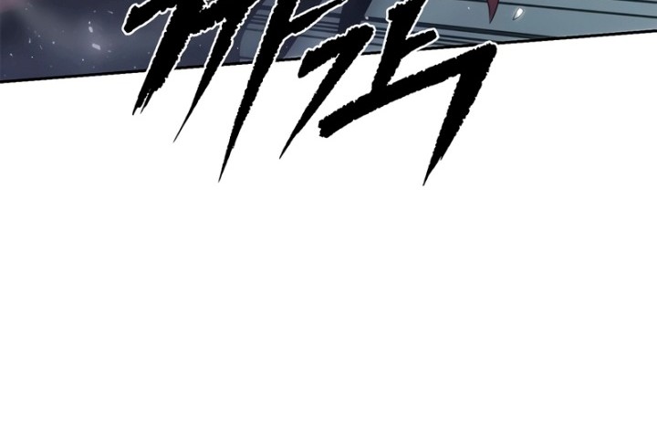 Chronicles of the Demon Faction Chapter 11 - halaman 41