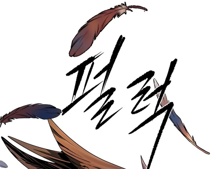 Chronicles of the Demon Faction Chapter 11 - halaman 47