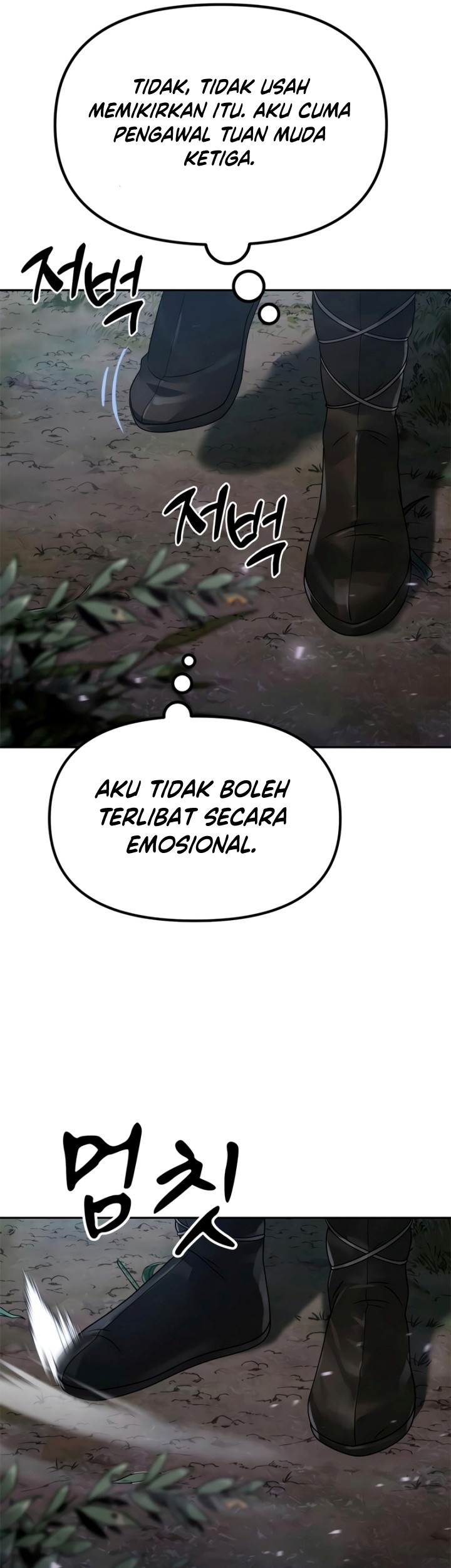 Chronicles of the Demon Faction Chapter 11 - halaman 58