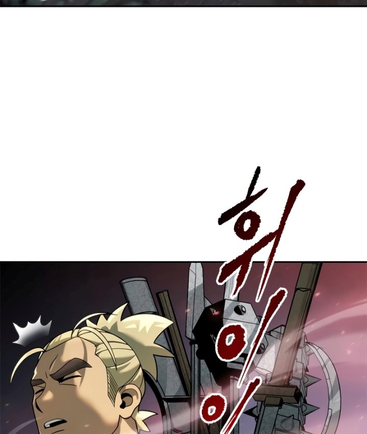 Chronicles of the Demon Faction Chapter 11 - halaman 59