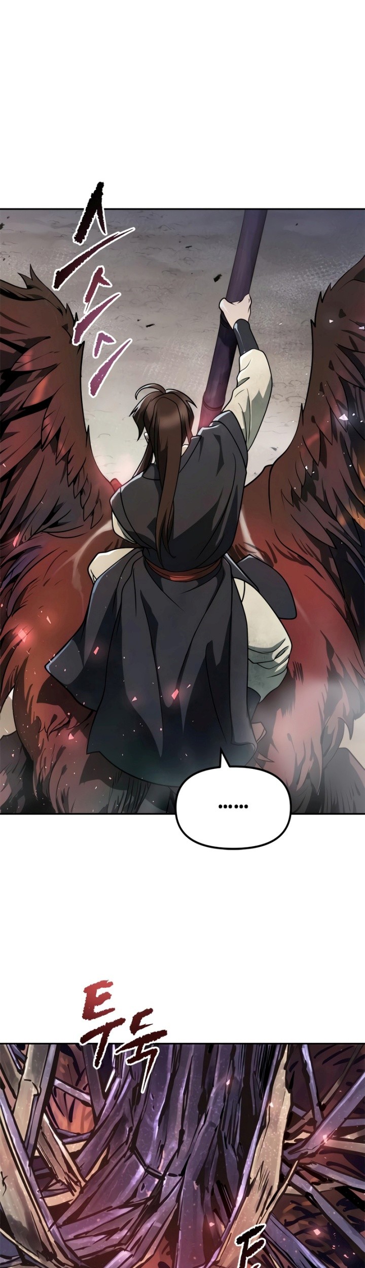 Chronicles of the Demon Faction Chapter 11 - halaman 86