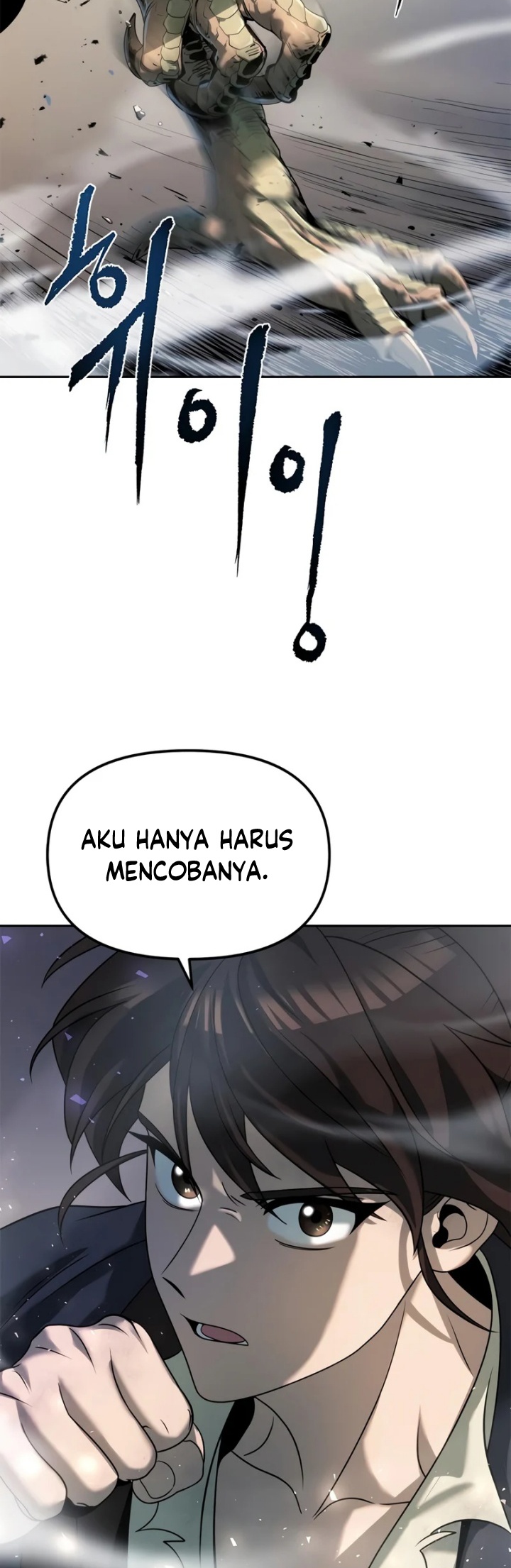 Chronicles of the Demon Faction Chapter 11 - halaman 99