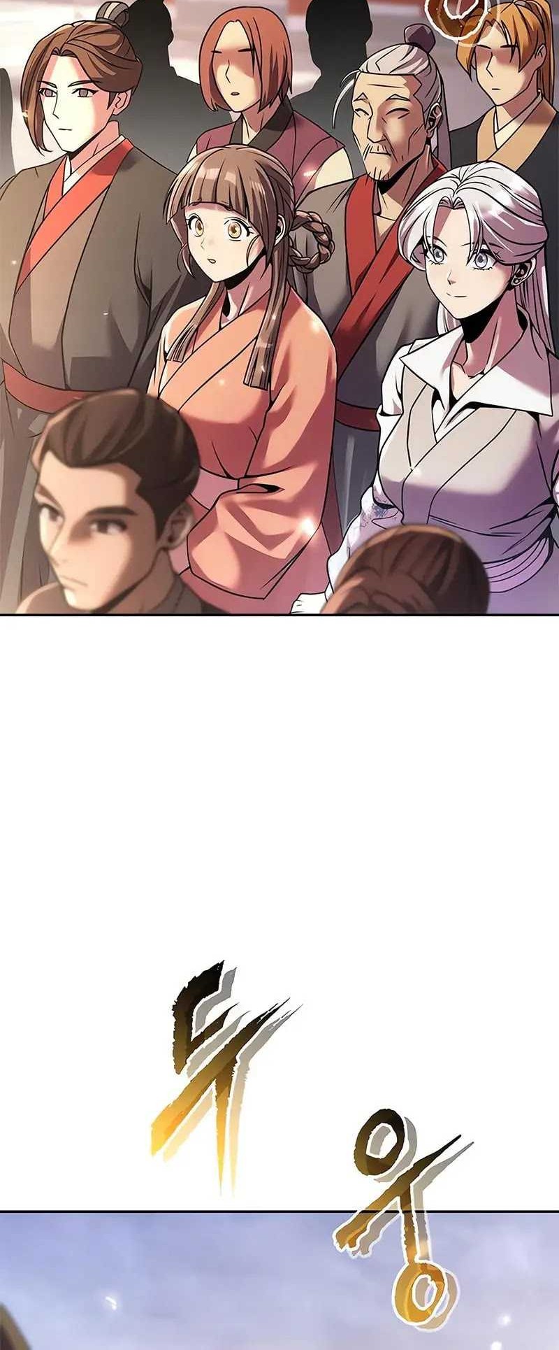 Chronicles of the Demon Faction Chapter 110 - halaman 85