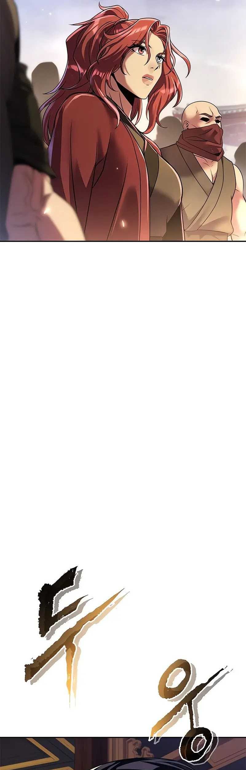 Chronicles of the Demon Faction Chapter 110 - halaman 86
