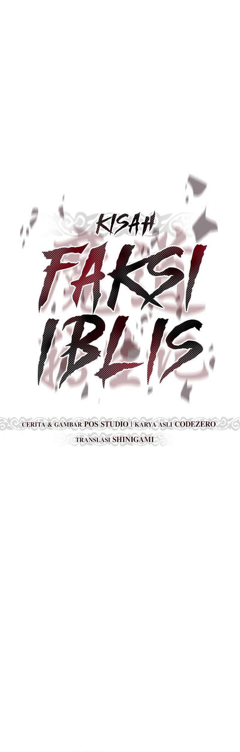 Chronicles of the Demon Faction Chapter 113 - halaman 16