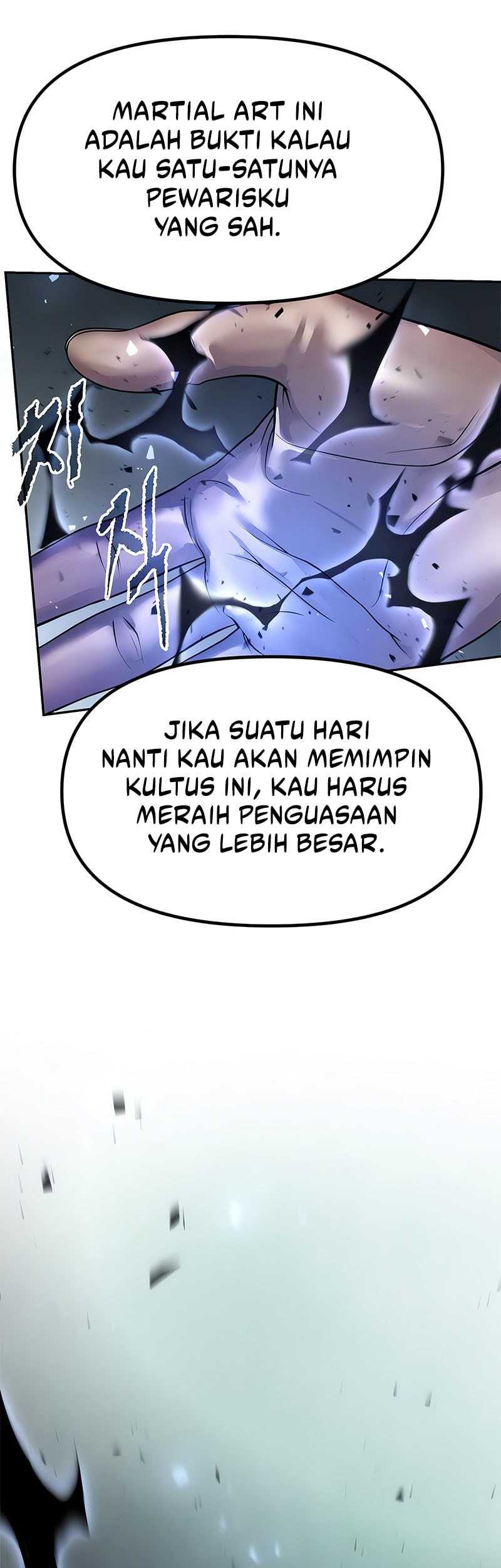 Chronicles of the Demon Faction Chapter 113 - halaman 74