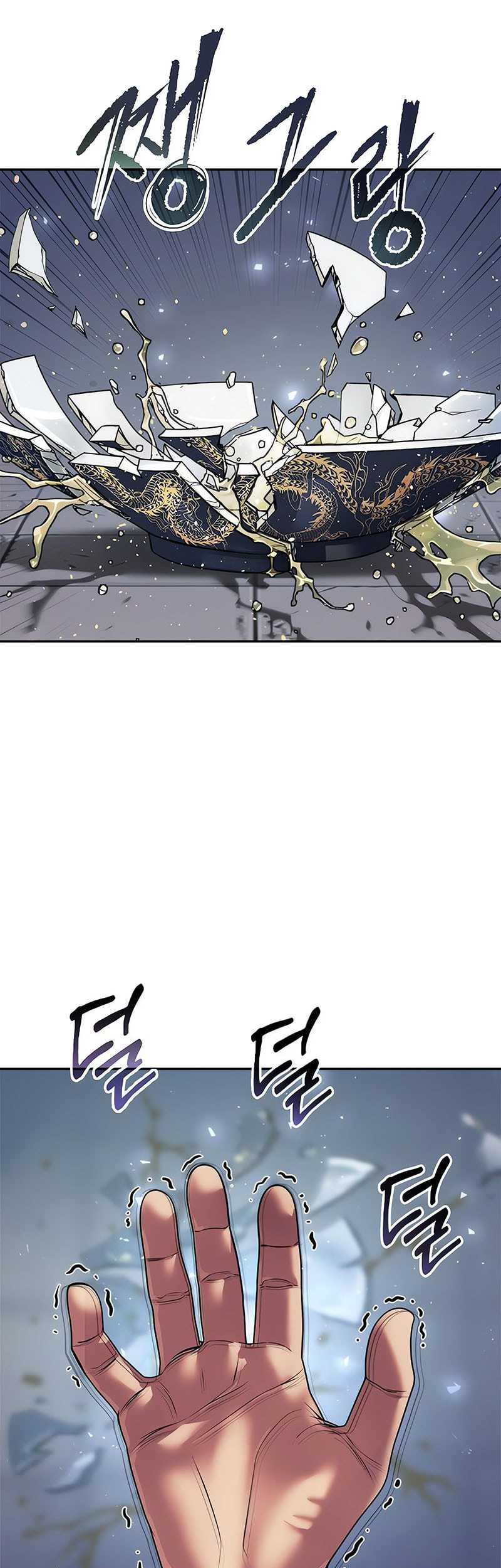Chronicles of the Demon Faction Chapter 114 - halaman 45