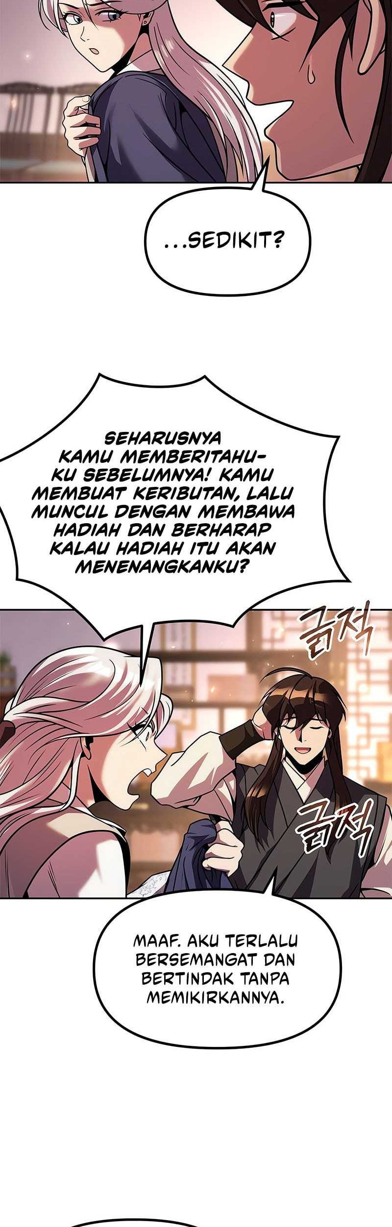 Chronicles of the Demon Faction Chapter 115 - halaman 16