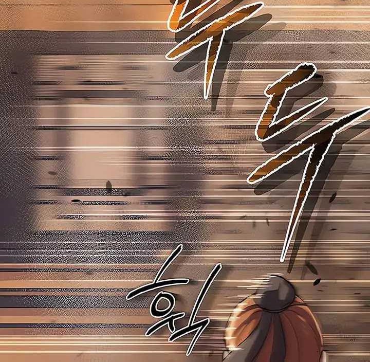 Chronicles of the Demon Faction Chapter 116 - halaman 13