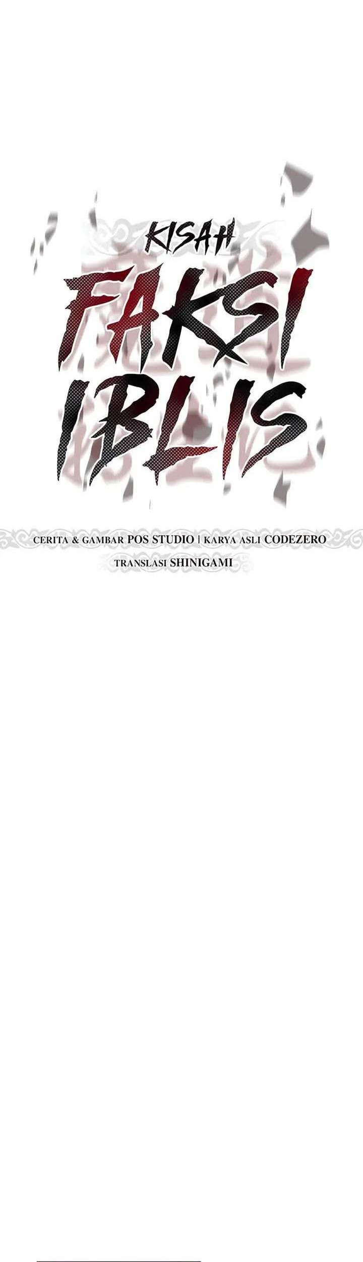Chronicles of the Demon Faction Chapter 116 - halaman 19
