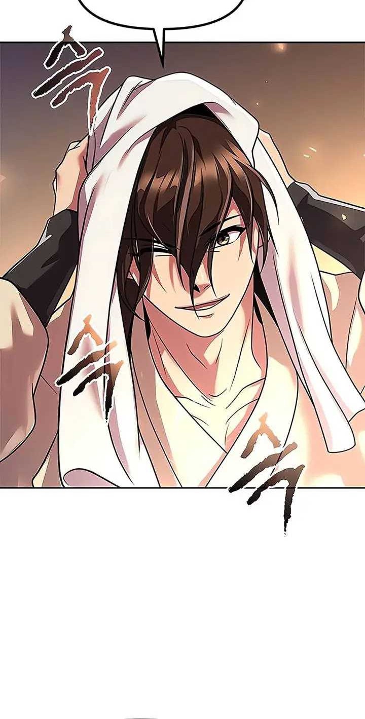Chronicles of the Demon Faction Chapter 116 - halaman 21