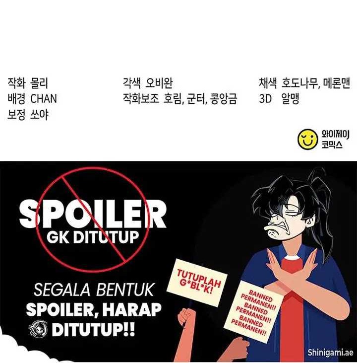 Chronicles of the Demon Faction Chapter 116 - halaman 76