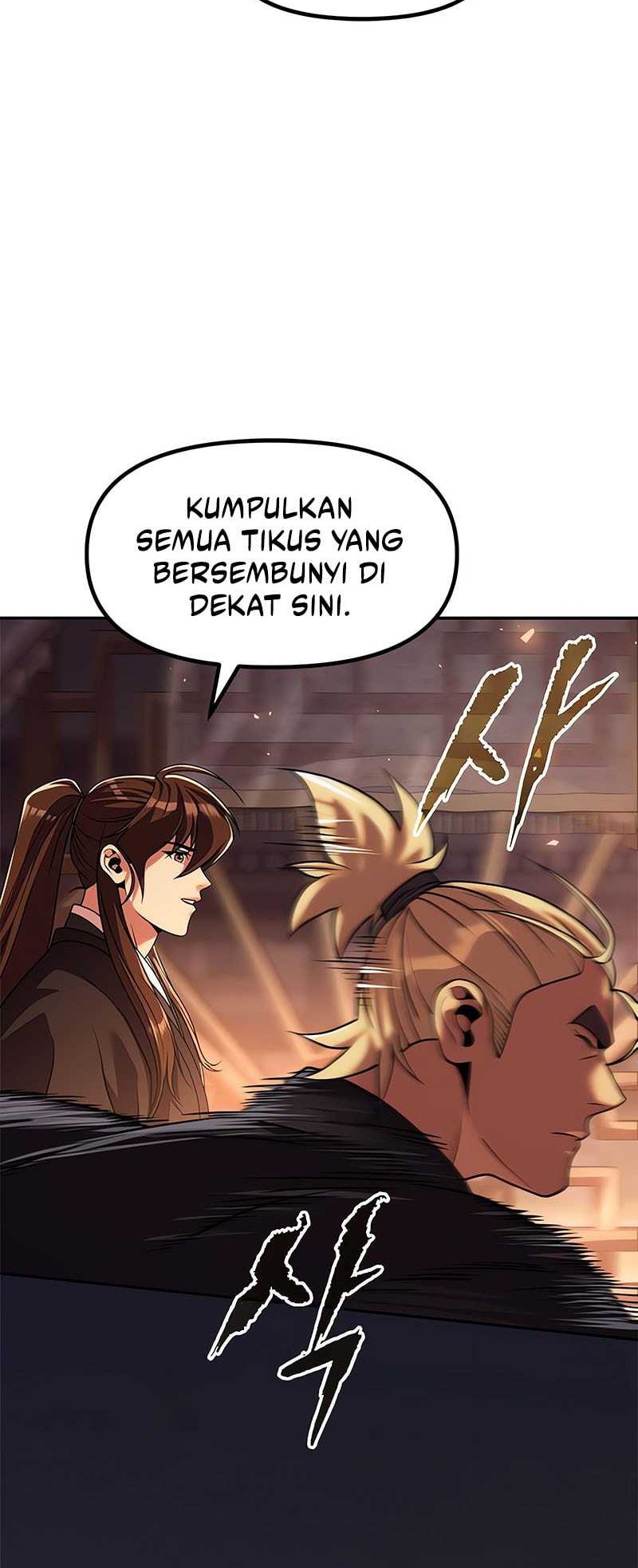 Chronicles of the Demon Faction Chapter 117 - halaman 16