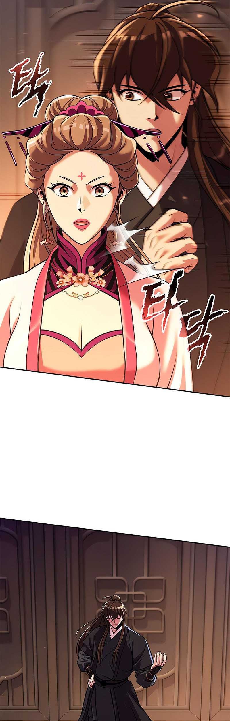 Chronicles of the Demon Faction Chapter 117 - halaman 21