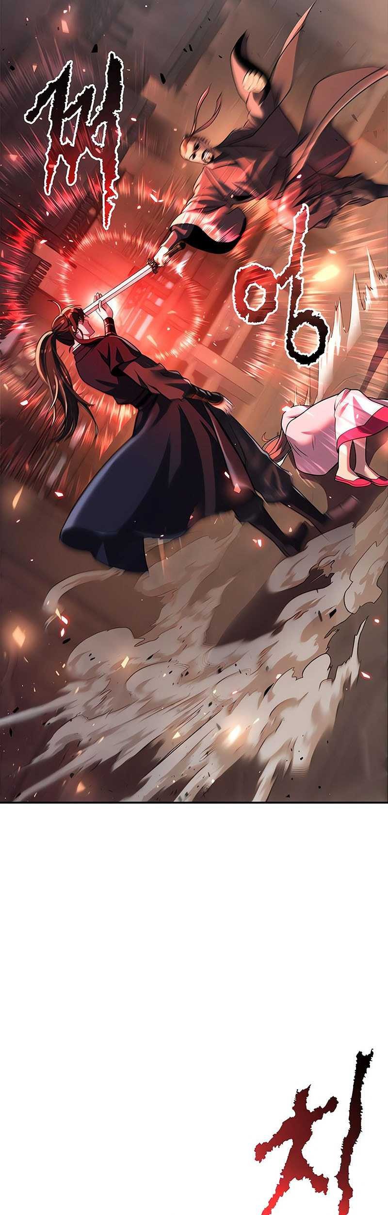 Chronicles of the Demon Faction Chapter 117 - halaman 25