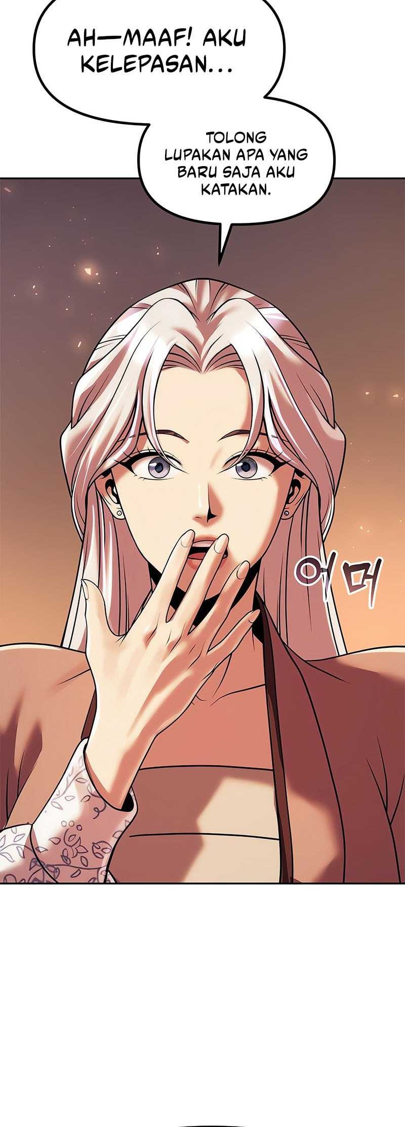 Chronicles of the Demon Faction Chapter 117 - halaman 4