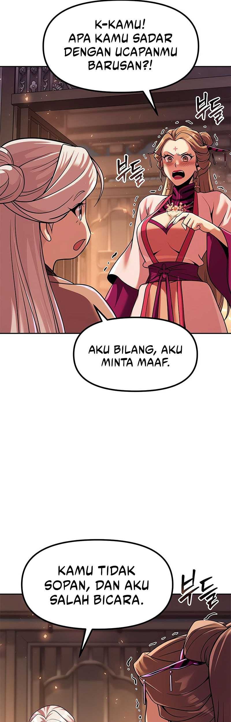 Chronicles of the Demon Faction Chapter 117 - halaman 5