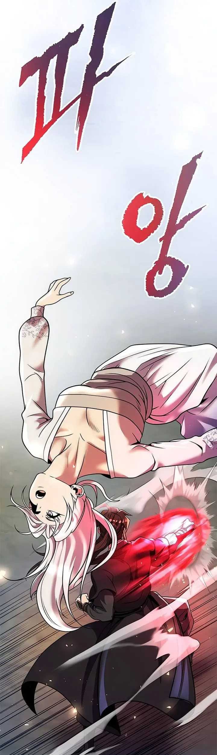 Chronicles of the Demon Faction Chapter 118 - halaman 18