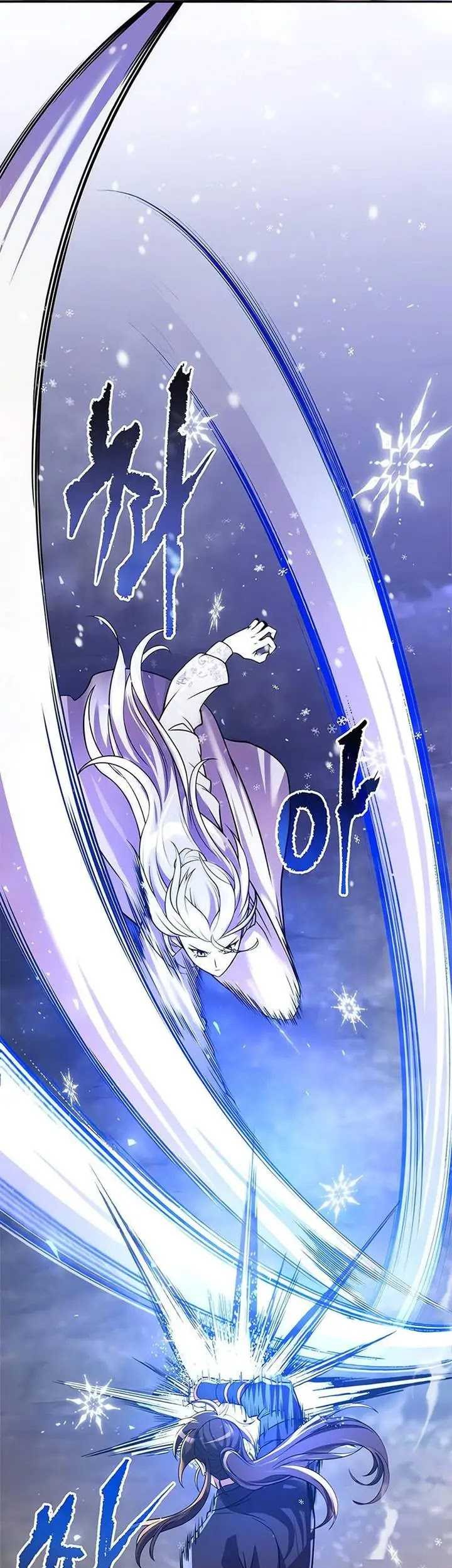 Chronicles of the Demon Faction Chapter 118 - halaman 21