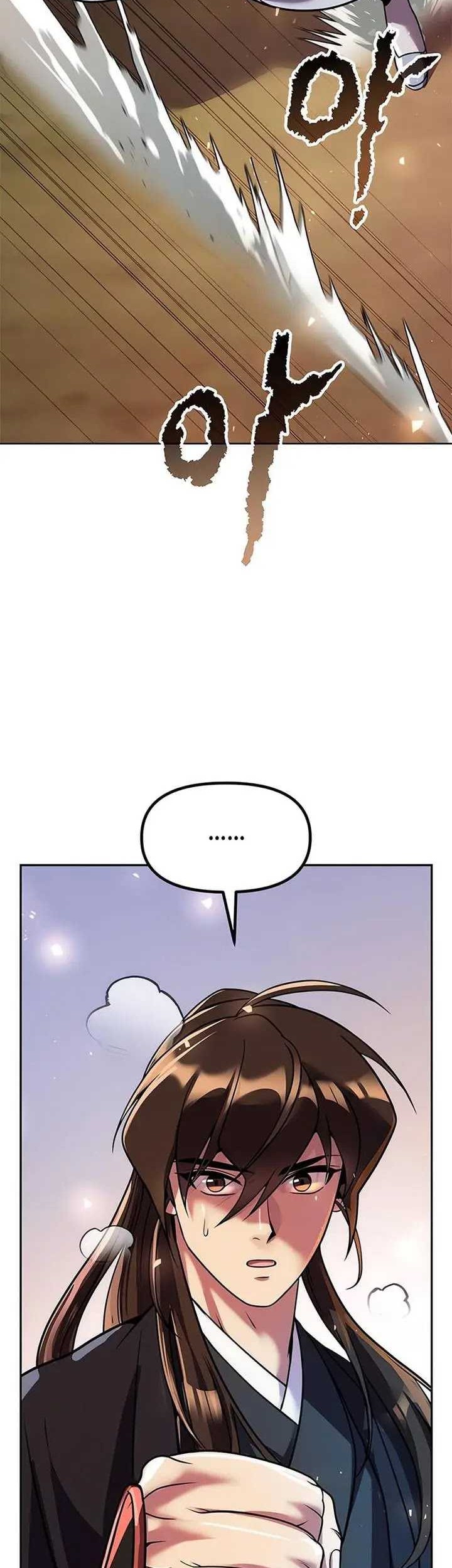 Chronicles of the Demon Faction Chapter 118 - halaman 26