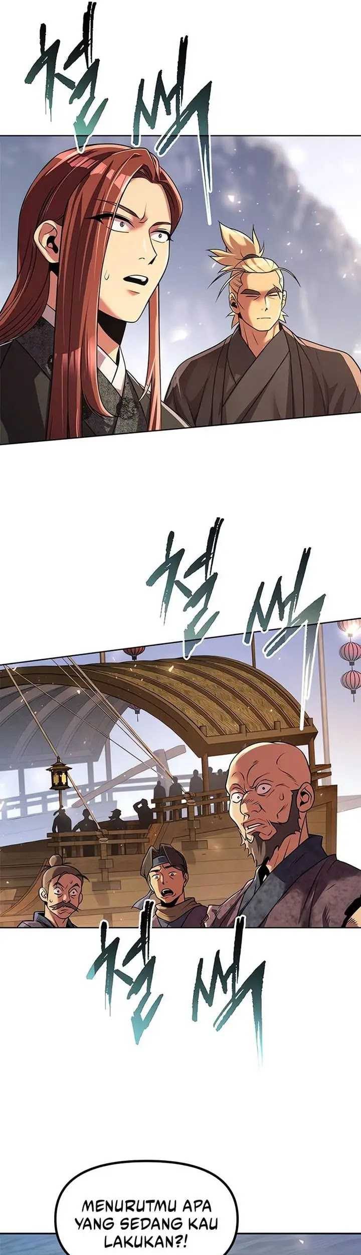 Chronicles of the Demon Faction Chapter 118 - halaman 57