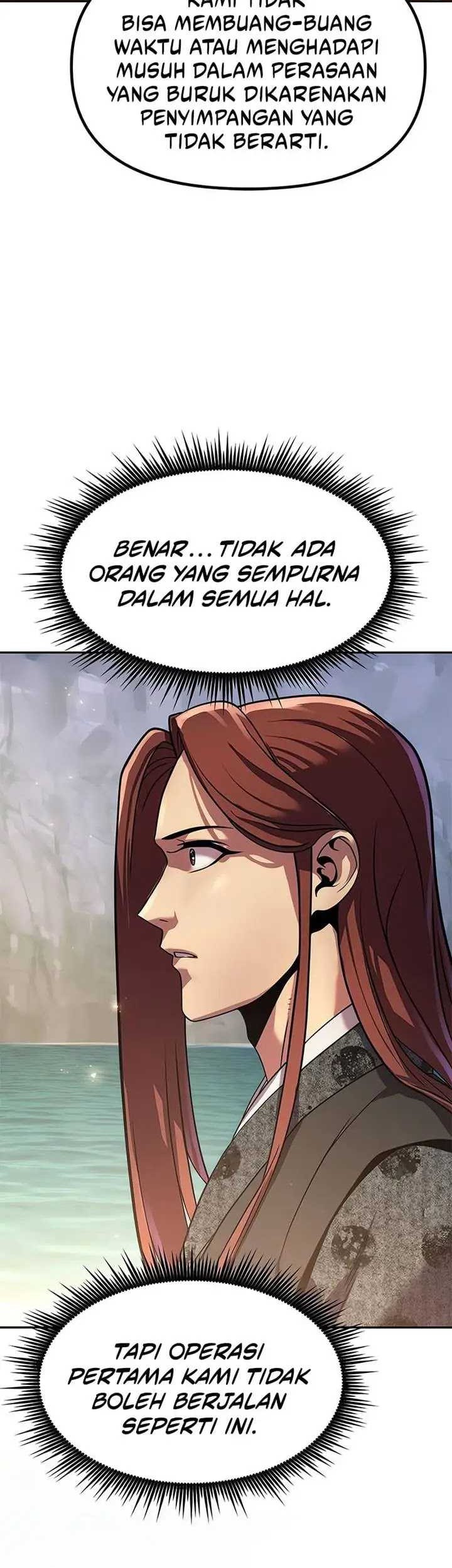 Chronicles of the Demon Faction Chapter 118 - halaman 71