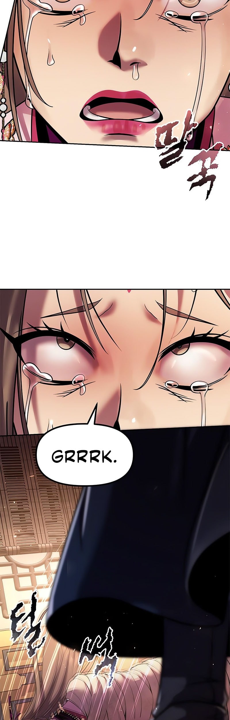 Chronicles of the Demon Faction Chapter 119 - halaman 11