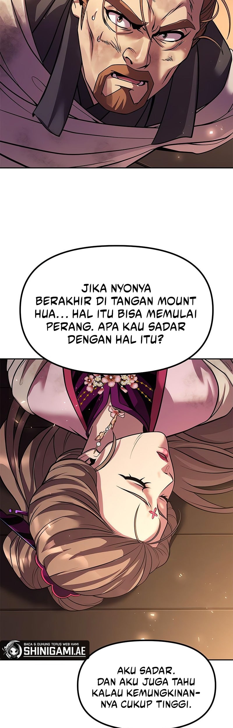 Chronicles of the Demon Faction Chapter 119 - halaman 16
