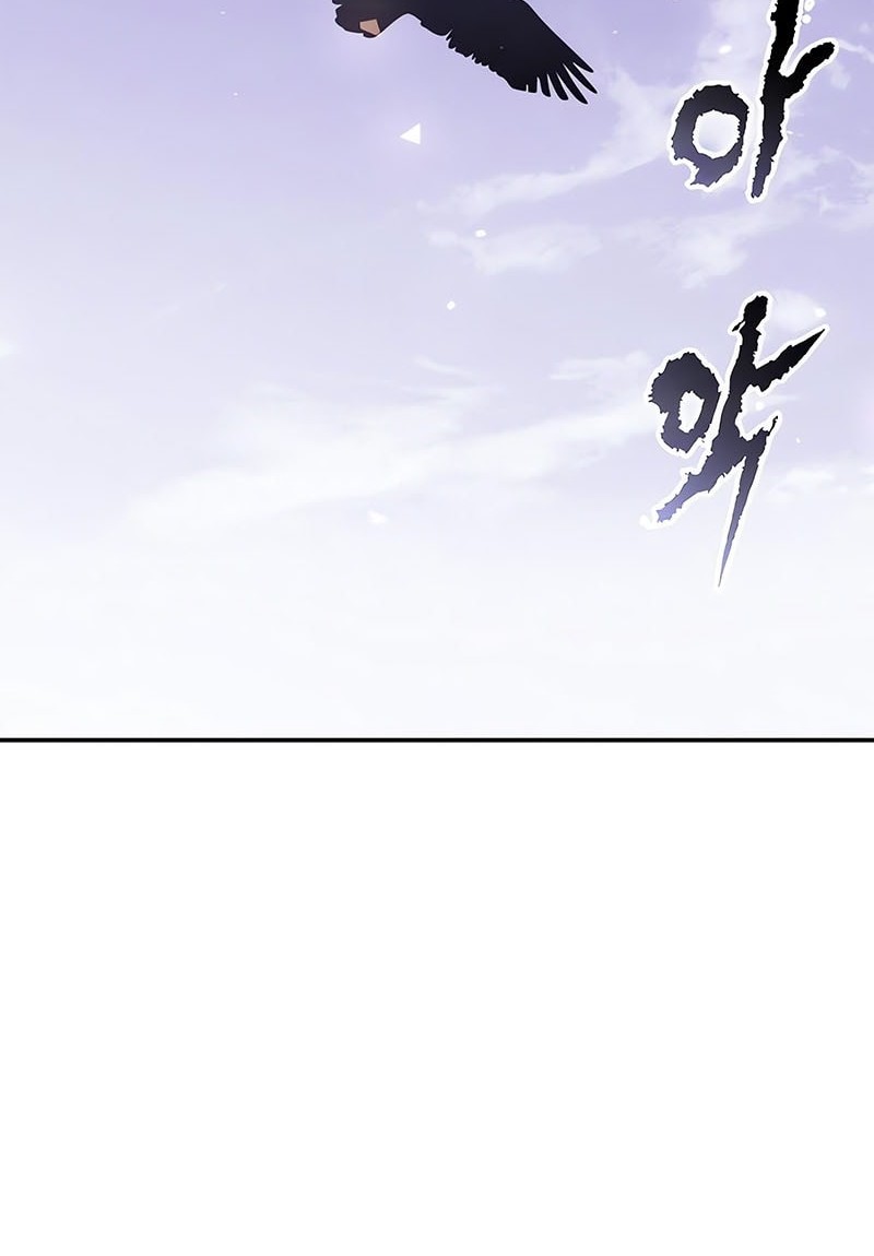 Chronicles of the Demon Faction Chapter 119 - halaman 41