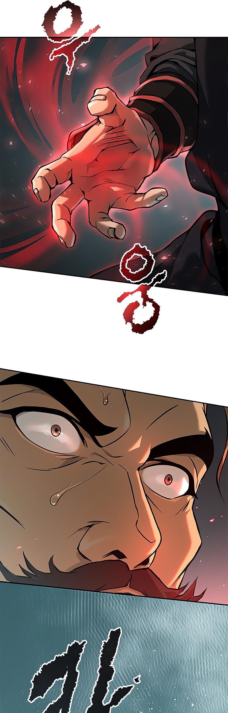 Chronicles of the Demon Faction Chapter 119 - halaman 67