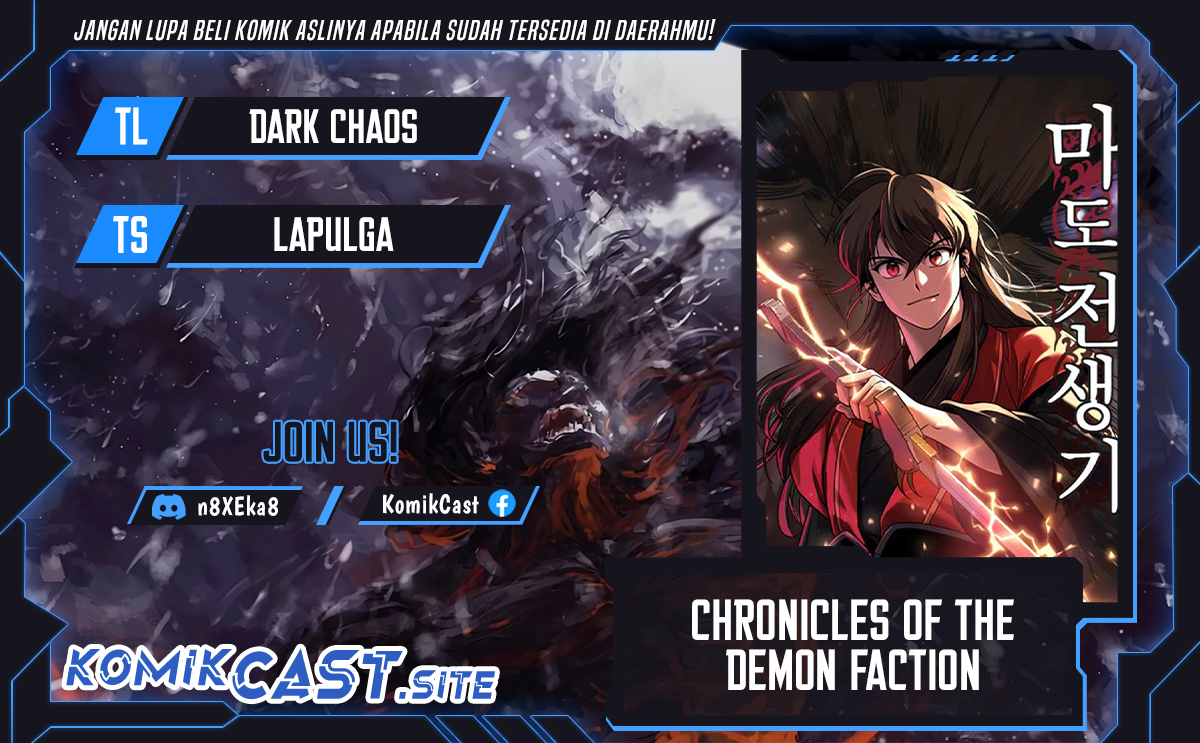 Chronicles of the Demon Faction Chapter 12 - halaman 1