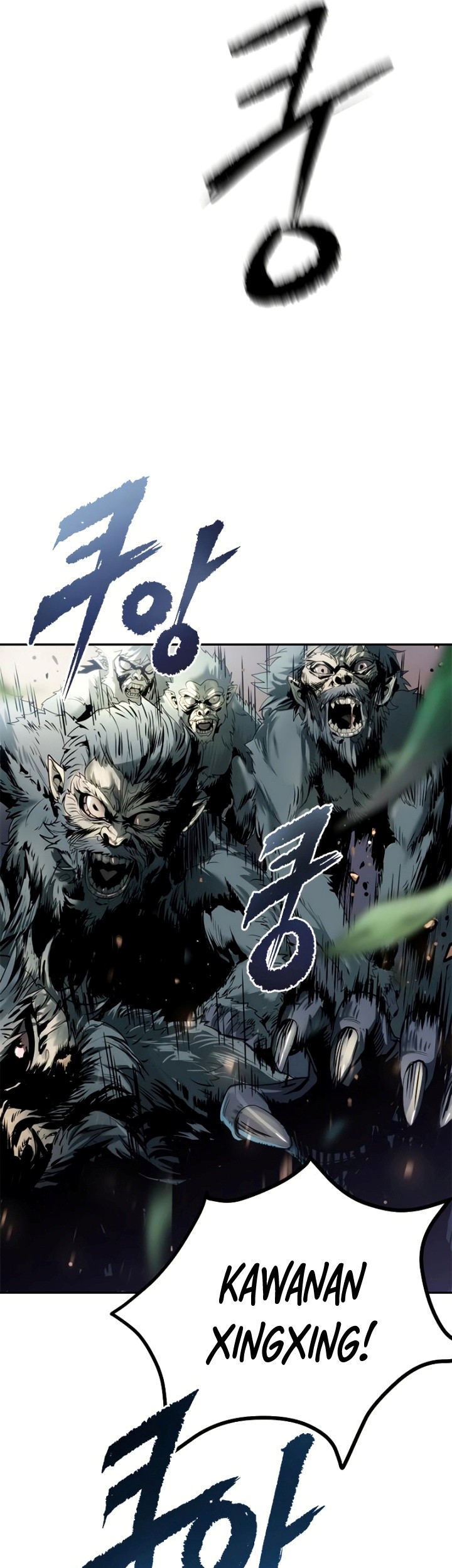 Chronicles of the Demon Faction Chapter 12 - halaman 106
