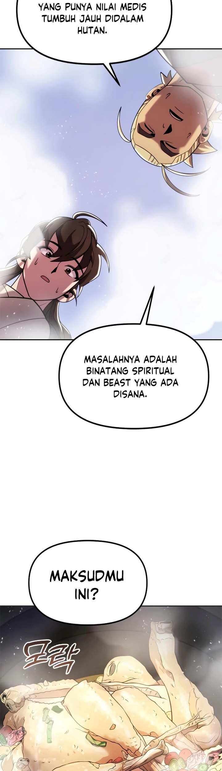 Chronicles of the Demon Faction Chapter 12 - halaman 44