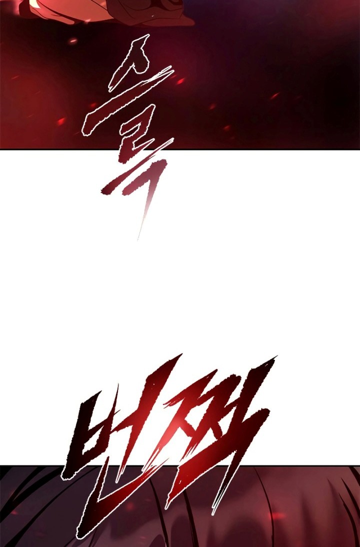 Chronicles of the Demon Faction Chapter 12 - halaman 87