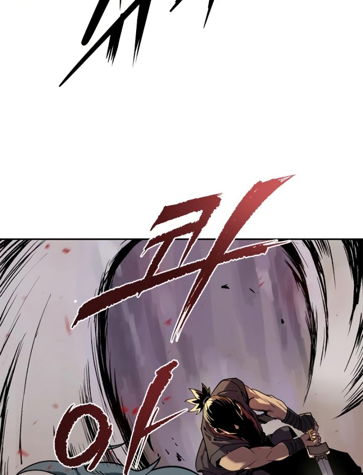 Chronicles of the Demon Faction Chapter 12 - halaman 95