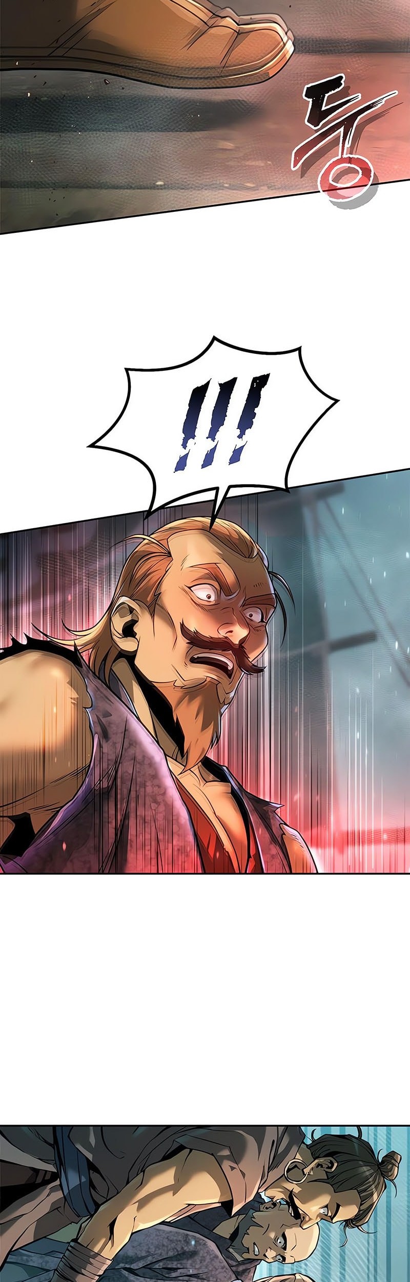 Chronicles of the Demon Faction Chapter 120 - halaman 43