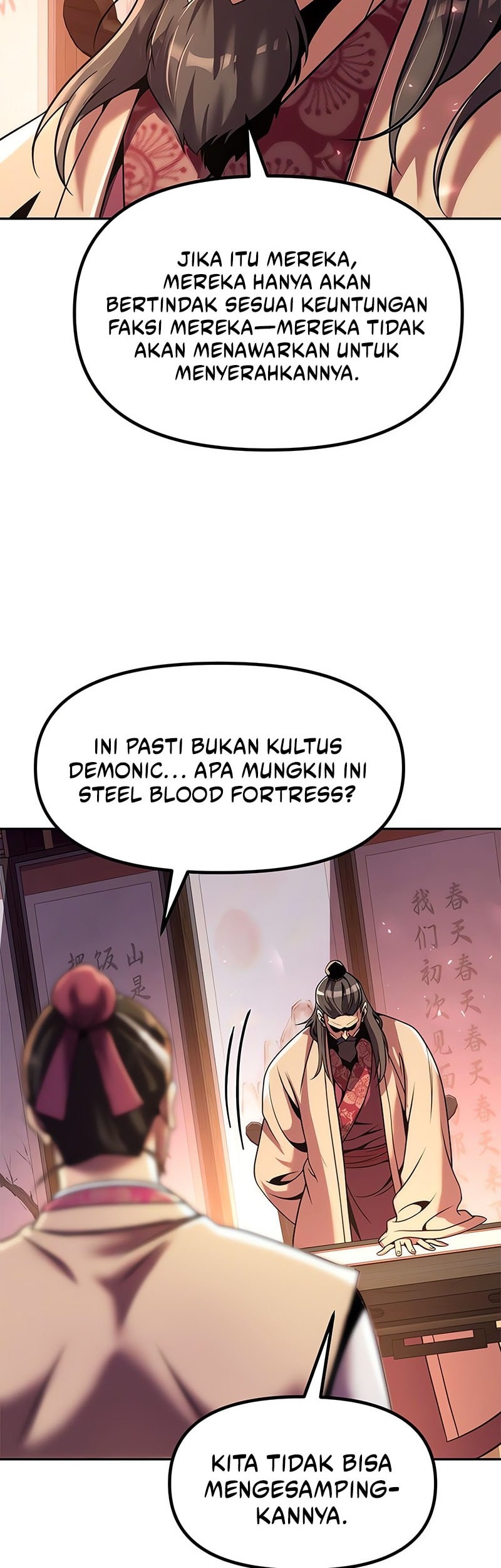 Chronicles of the Demon Faction Chapter 120 - halaman 59