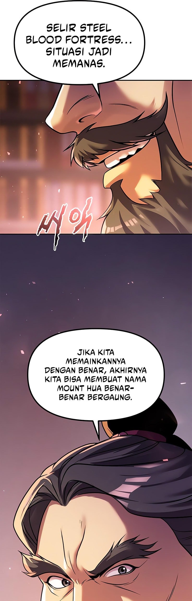 Chronicles of the Demon Faction Chapter 120 - halaman 62