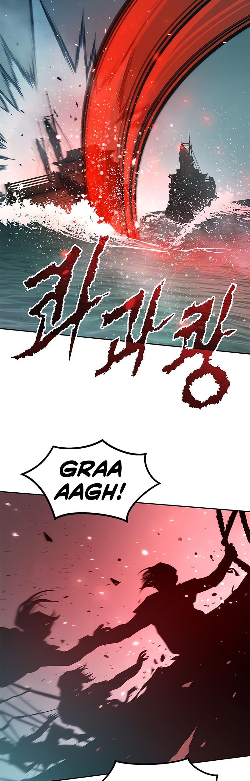 Chronicles of the Demon Faction Chapter 120 - halaman 75