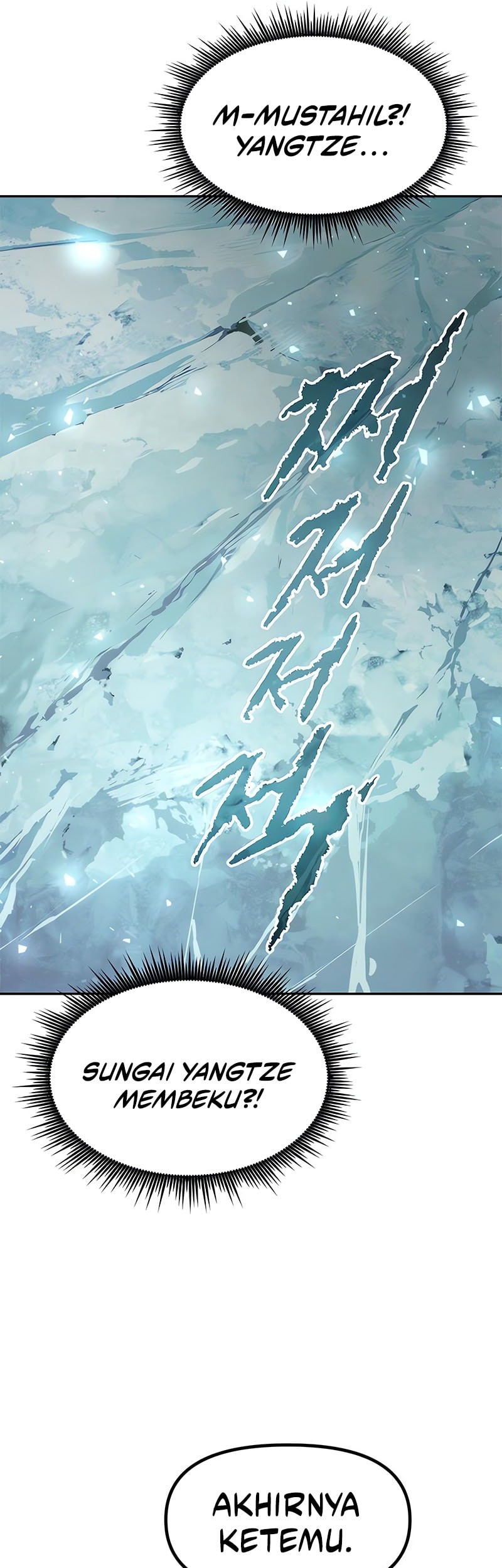 Chronicles of the Demon Faction Chapter 120 - halaman 78