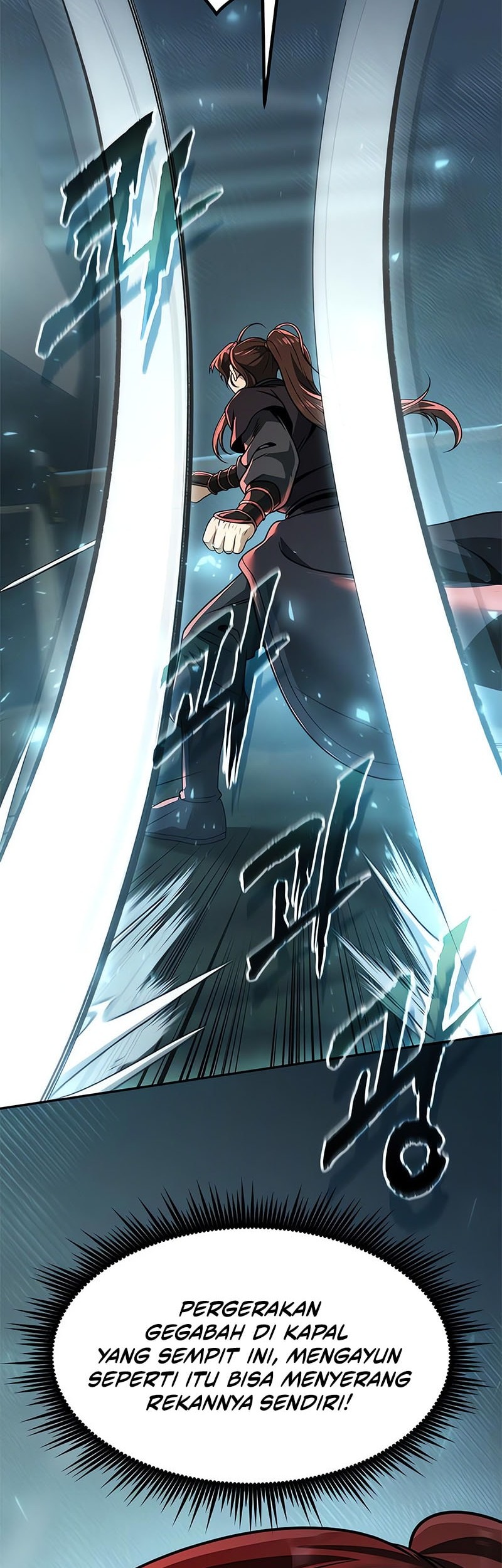 Chronicles of the Demon Faction Chapter 121 - halaman 31
