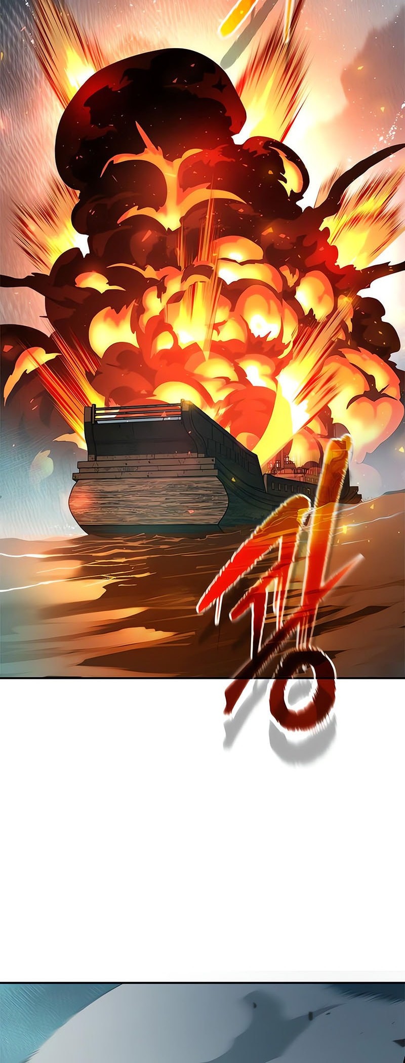 Chronicles of the Demon Faction Chapter 121 - halaman 33