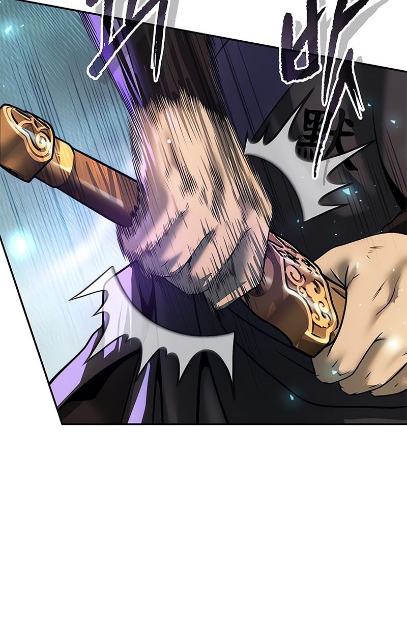 Chronicles of the Demon Faction Chapter 121 - halaman 5