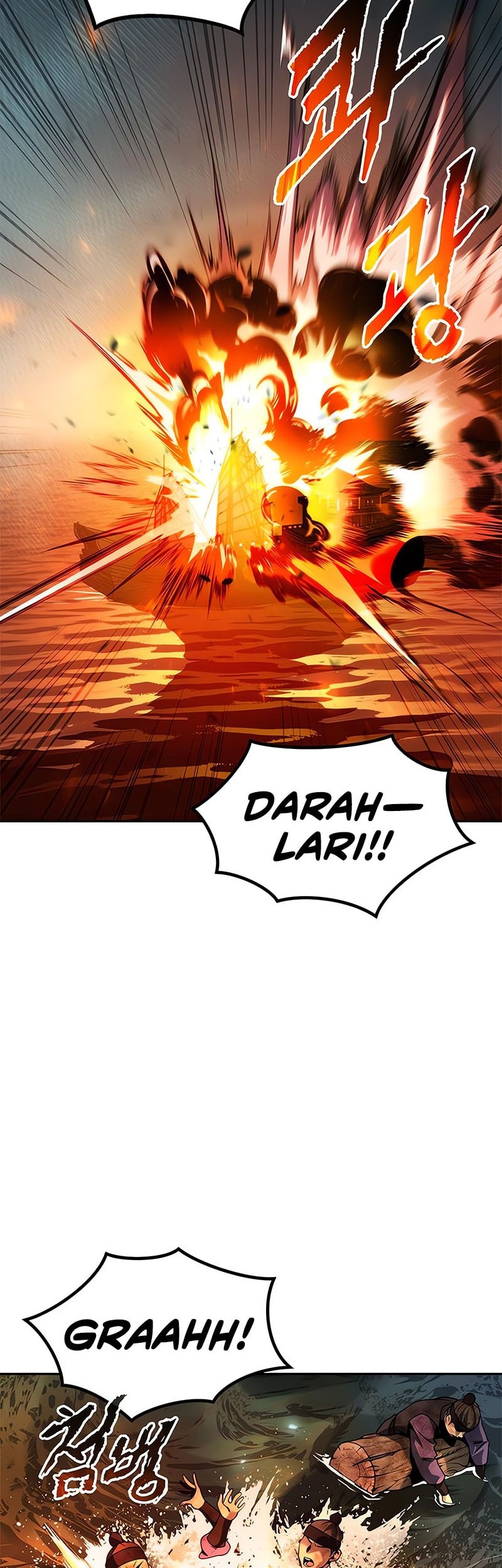 Chronicles of the Demon Faction Chapter 121 - halaman 59