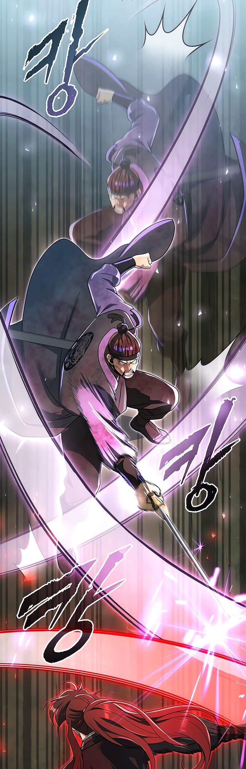 Chronicles of the Demon Faction Chapter 121 - halaman 71