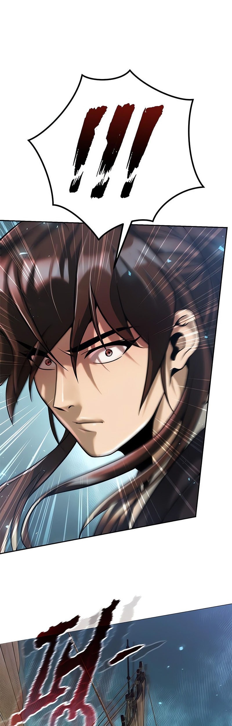 Chronicles of the Demon Faction Chapter 121 - halaman 75