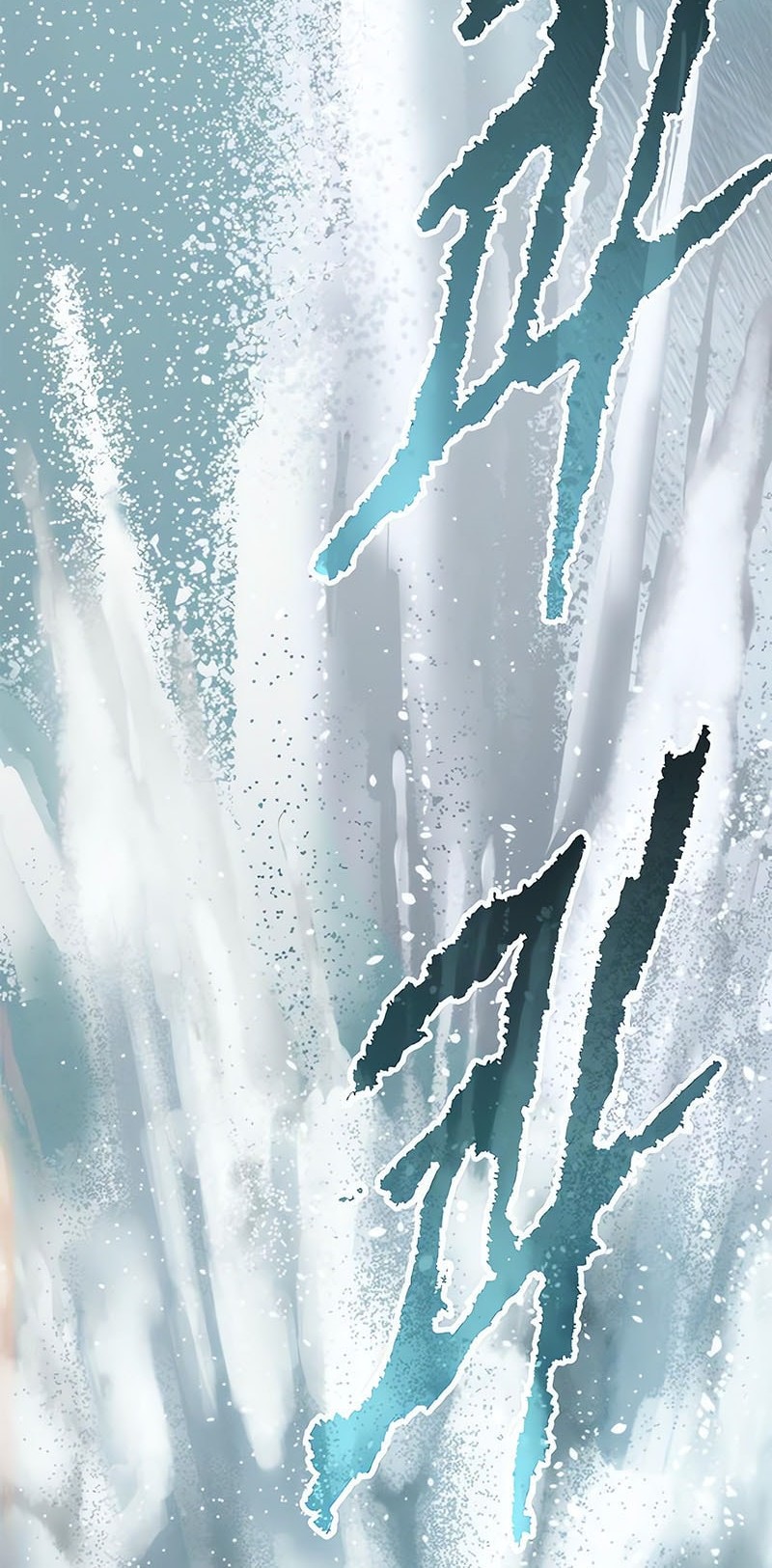 Chronicles of the Demon Faction Chapter 121 - halaman 77